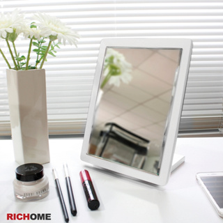 RICHOME 福利品 MR-086 艾拉 桌上鏡 化妝鏡 壁鏡 旅行 便攜 桌上 立鏡 鏡子 小鏡子