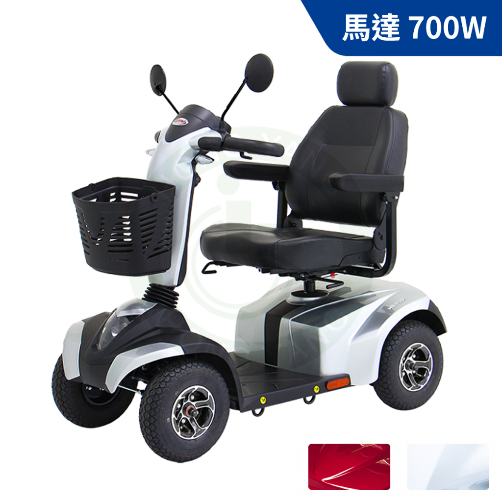 【免運】建迪 HS-520 中型四輪代步車 電動 代步車 電動車 電動代步車