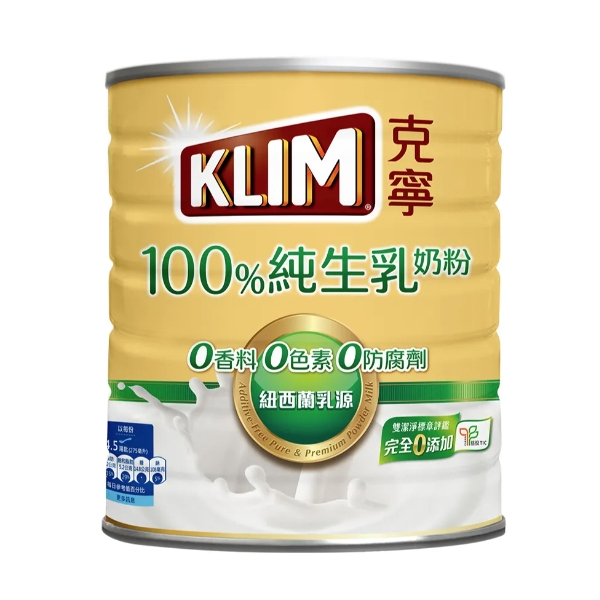 克寧100%純生乳奶粉2.2kgx2罐