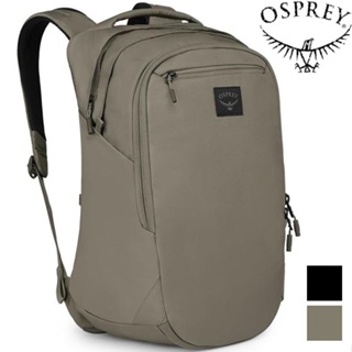 Osprey Aoede Airspeed Backpack 20 電腦後背包