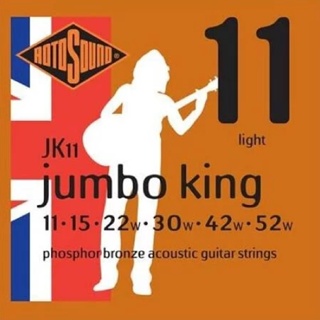 Rotosound Jumbo King 11-52 英製木吉他磷青銅弦 JK11