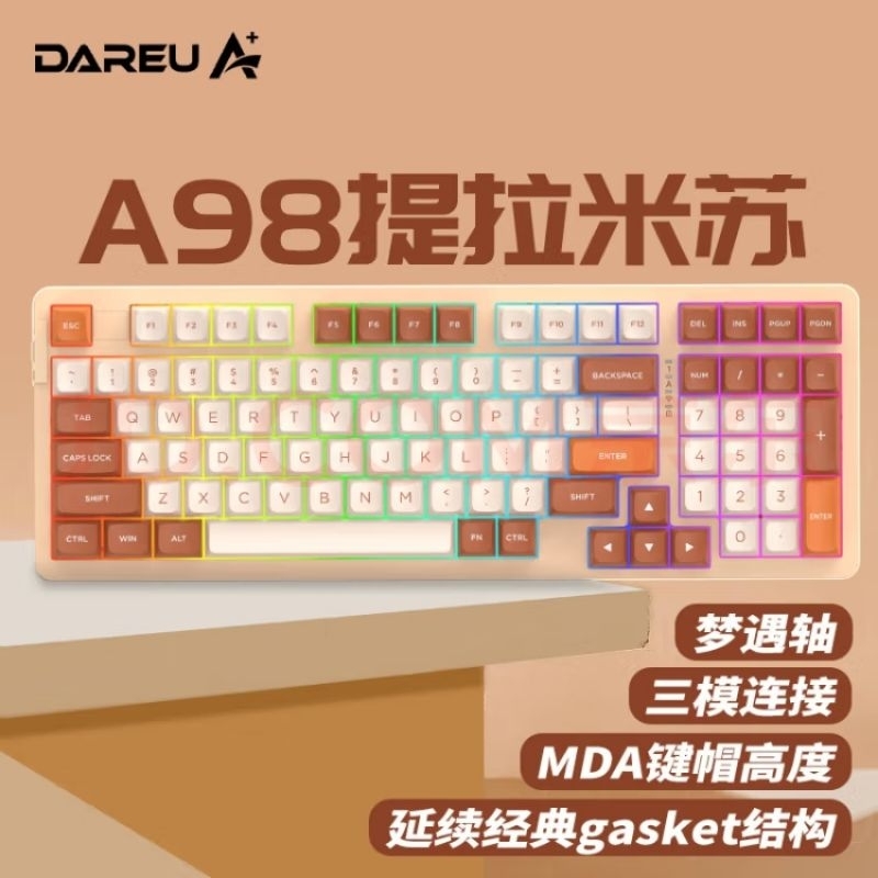 達爾優（dareu）A98 提拉米蘇-夢遇軸 機械鍵盤 熱插拔 三模切換