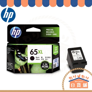 HP 惠普 HP 65XL 原廠墨水匣 彩色 黑色 增量款 高容量 雷射標籤 ‎N9K03AA N9K04AA
