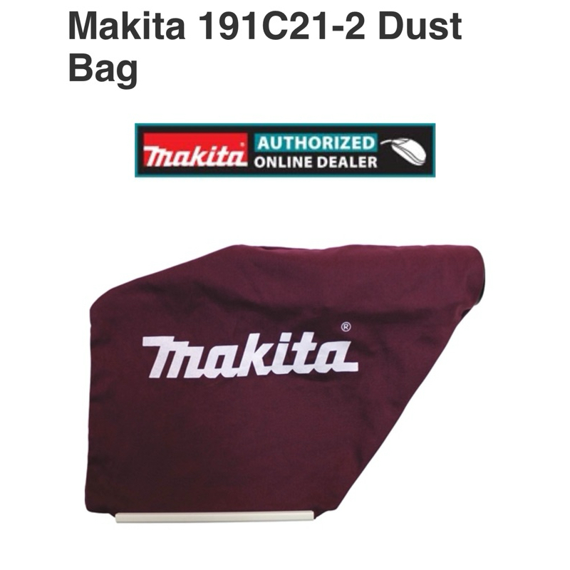 牧田 Makita 191C21-2 DKP181 充電式鉋刀用 Dust Bag 集塵袋組件