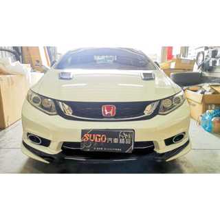 SUGO汽車精品 本田 HONDA CIVIC 9/9.5代/喜美九代 專用MT客製款 雙色前下巴 空力套件
