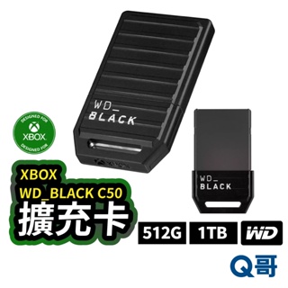 WD XBOX 擴充卡 XBOX Series X|S 專用 儲存裝置擴充卡 外接硬碟 512GB 1TB XB01