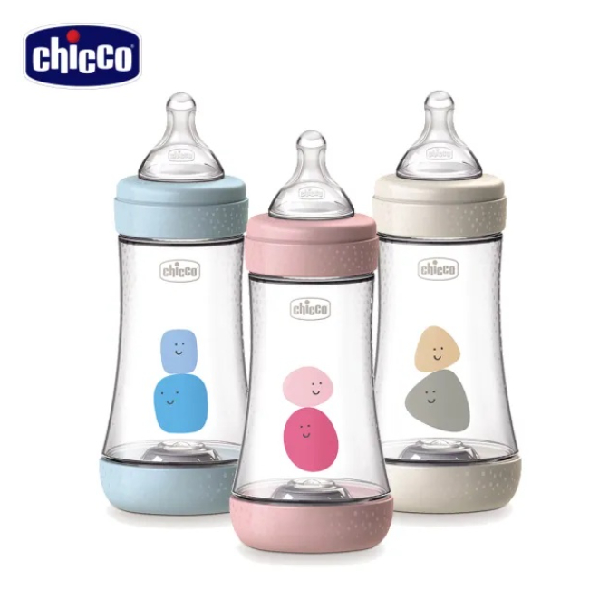 CHICCO Perfect 5 完美防脹PP奶瓶 塑膠奶瓶 奶瓶