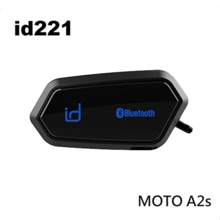 【id221】MOTO A2s 安全帽 藍芽耳機 (現貨供應) 2024最新款 藍芽5.2 雙人對講版