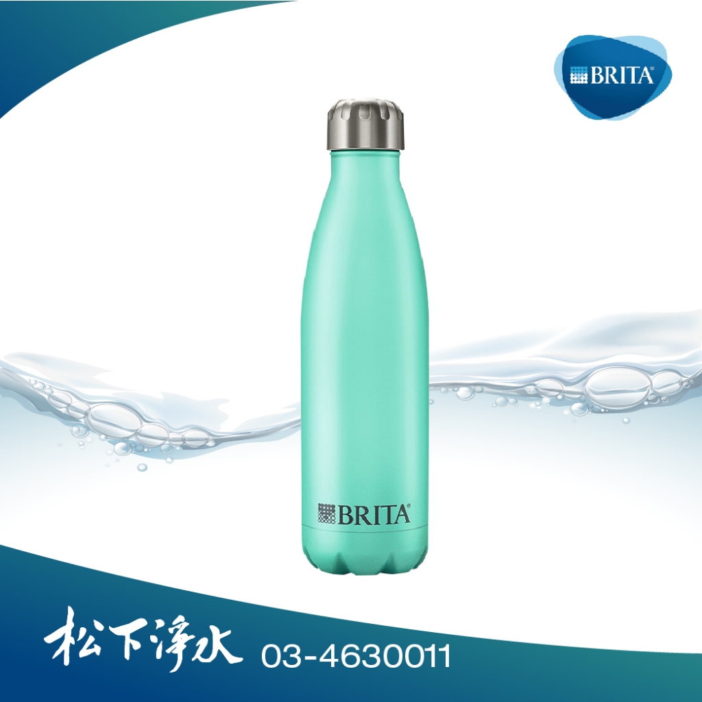 BRITA 500ML不鏽鋼保溫瓶(清新綠)【全新】