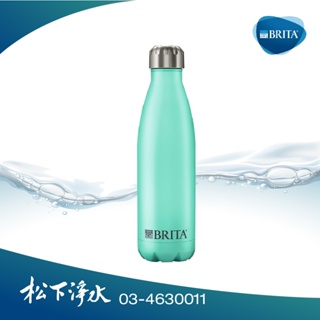 BRITA 500ML不鏽鋼保溫瓶(清新綠)【全新】