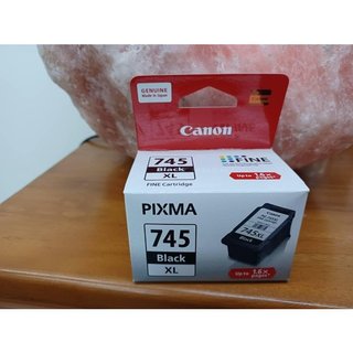 CANON PG-745XL黑原廠大容量iP2870/MG2470/MG2570/MG2970