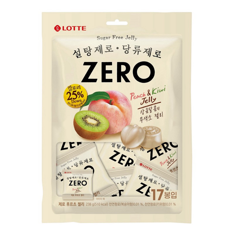 【韓國🇰🇷代購】現貨🔥免等！樂天LOTTE Zero 零糖低卡水果軟糖 水蜜桃風味