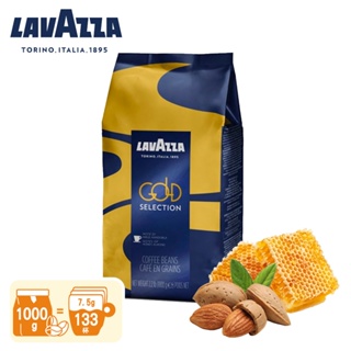 【LAVAZZA】GoldSelection金選義式咖啡豆1000g(蜂蜜,杏仁)