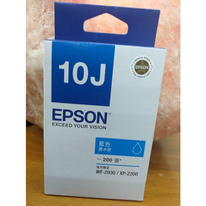 EPSON 10J 原廠T10J250 藍色墨水匣XP-2200 WF-2930