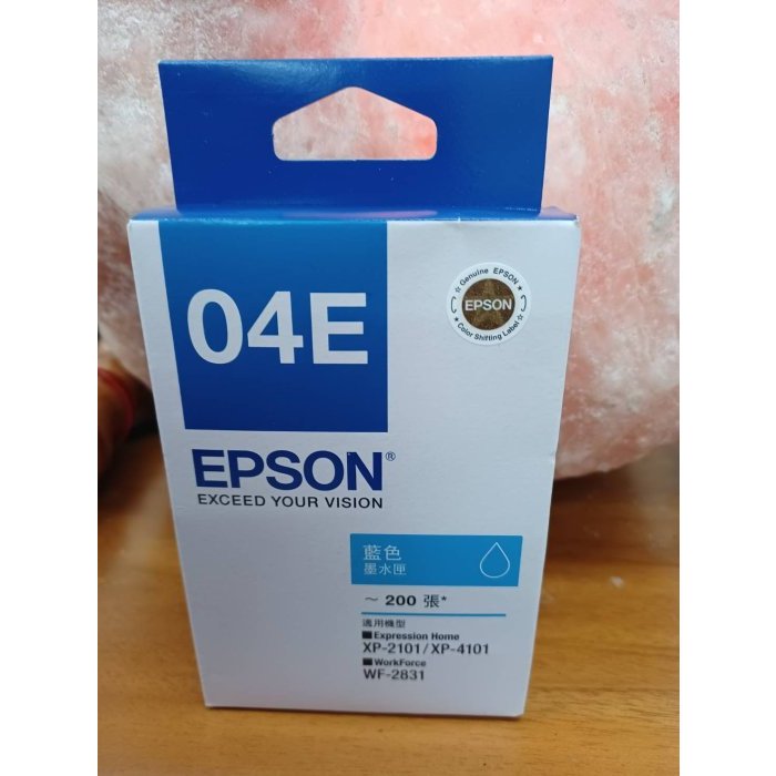 EPSON T04E250 (04E) T04E藍色原廠XP2101/XP4101/WF2831