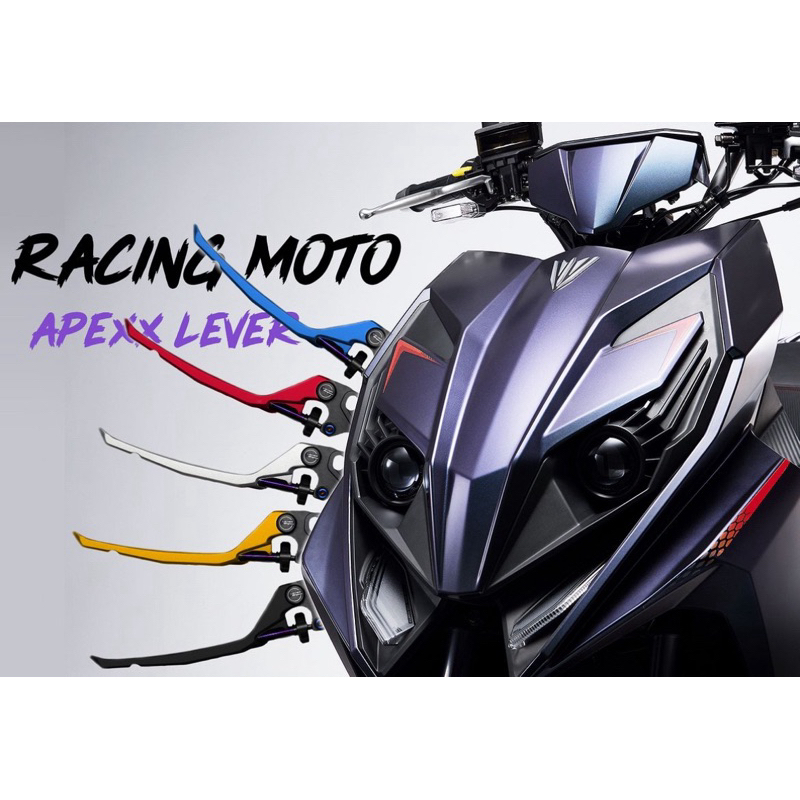 apexx RCS MOTO拉桿 RACING MOTO煞車拉桿 Apexx racing moto拉桿 雷霆MOTO