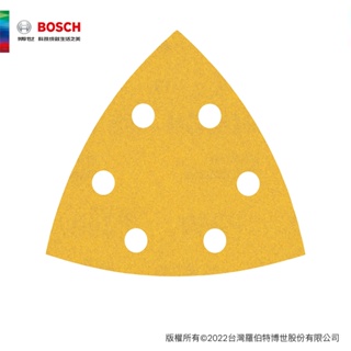 BOSCH 博世 超耐久金色三角形自黏砂紙(93 mm) 5片/包