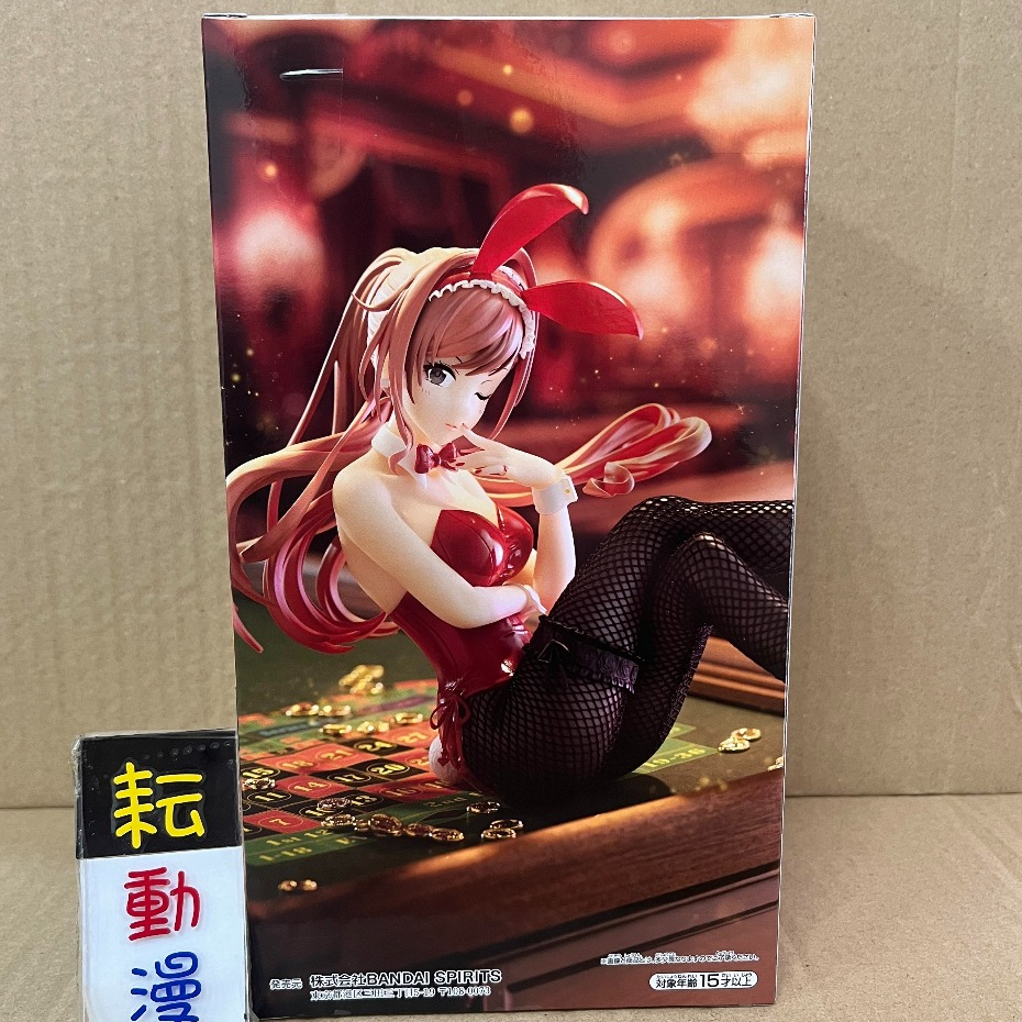 耘動漫 現貨 日版 BP 景品 偶像大師 閃耀色彩 ESPRESTO 有栖川夏葉 兔女郎 公仔