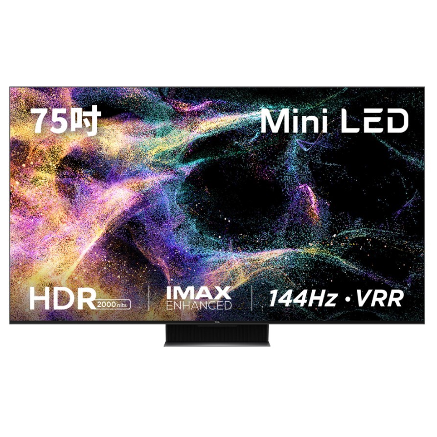 TCL 75吋 75C845 Mini LED QLED Google TV 量子智能連網液晶顯示器(含基本安裝)