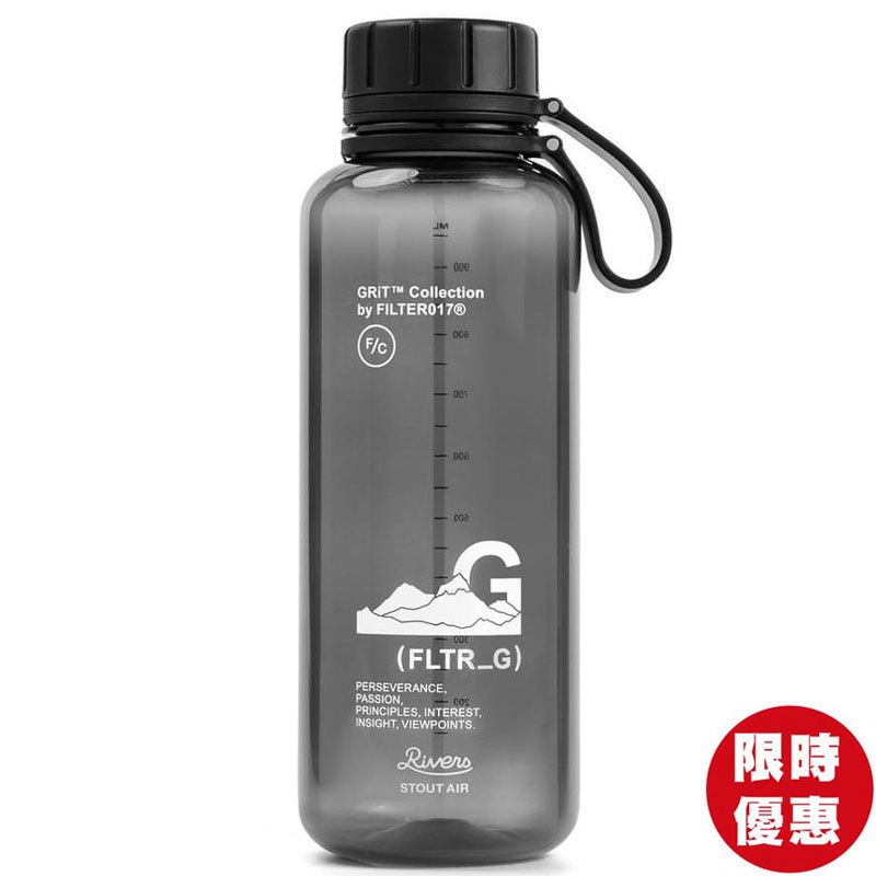 FILTER017 x RIVERS GRiT STOUT AIR 1000 日本聯名 戶外 冷水瓶 (1000ml)