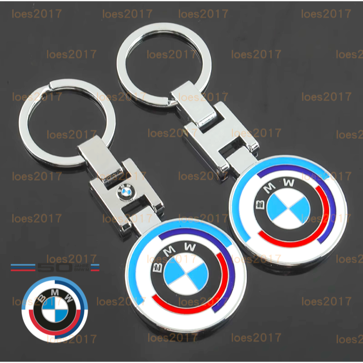 50週年 BMW 鑰匙圈 鑰匙扣 送禮 G02 G05 G06 F30 F10 X4 X5 X6 G20 G30 E90