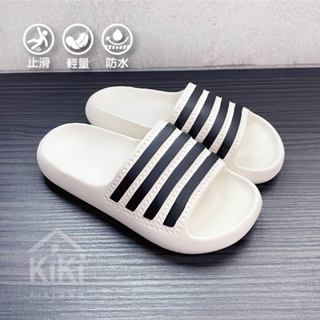 女/男 情侶鞋❤️🔵️厚底簡約防水鞋 線條 居家拖鞋 海灘拖 室內拖 浴室拖 拖鞋 -KiKi雜貨屋