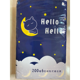 Hello 花紋連續抽取式衛生紙 200張6包