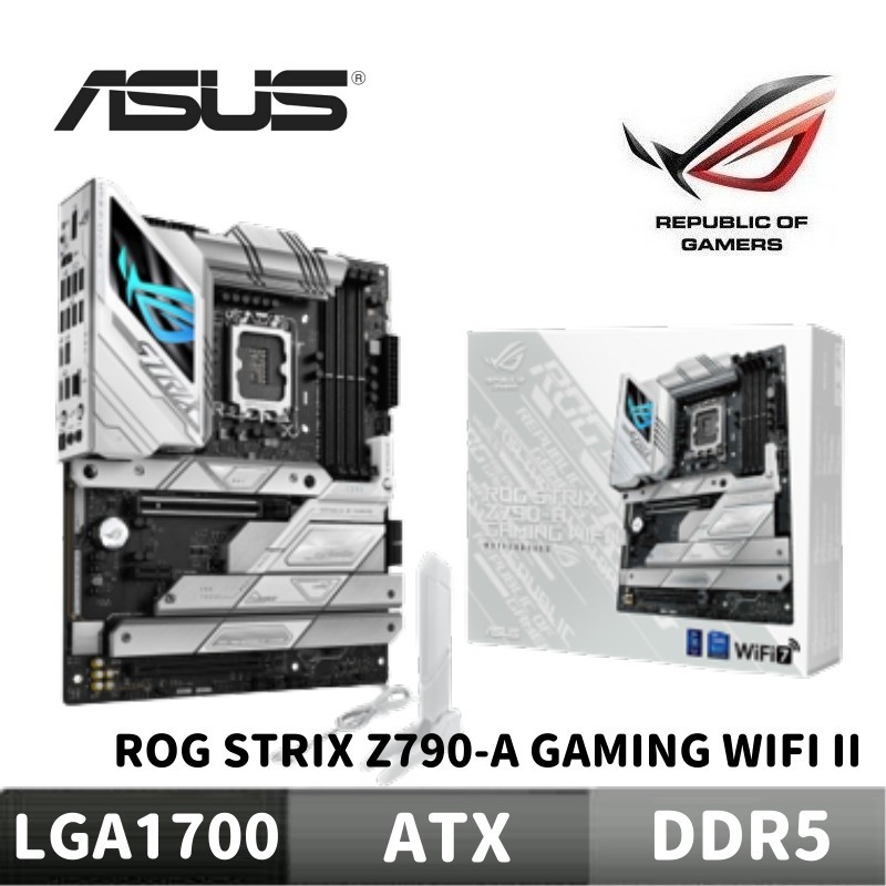 ASUS 華碩 ROG STRIX Z790-A GAMING WIFI II 主機板