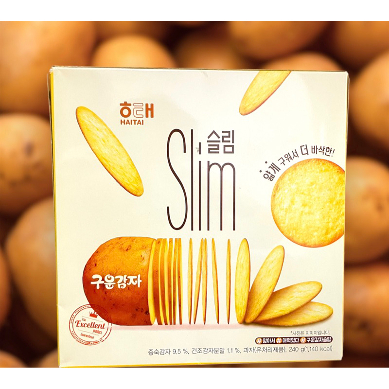 韓國🇰🇷Haitai海太 烤馬鈴薯薄餅240g超薄型馬鈴薯脆片 餅乾 烤馬鈴薯洋芋片 烘焙 馬鈴薯棒27g馬鈴薯薄餅