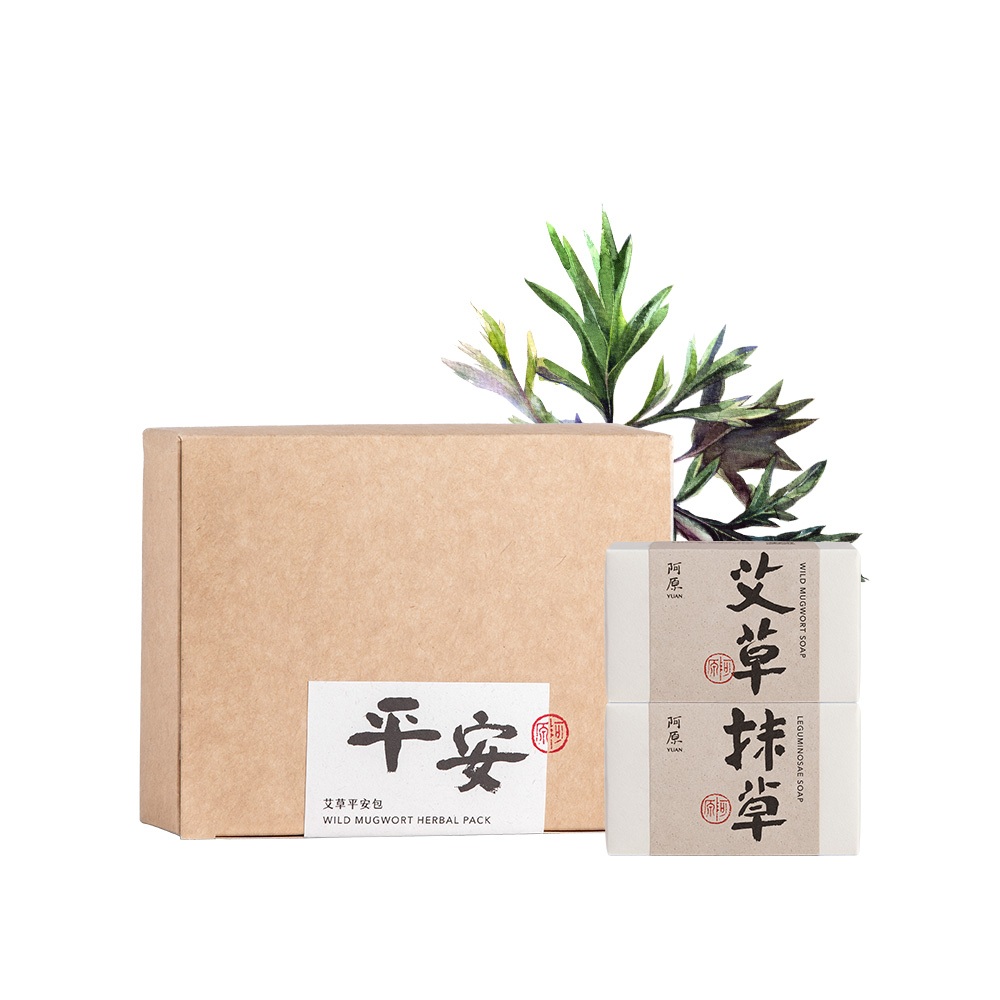 【全家納福組】艾草皂115g+抹草皂115g+平安包10入/盒