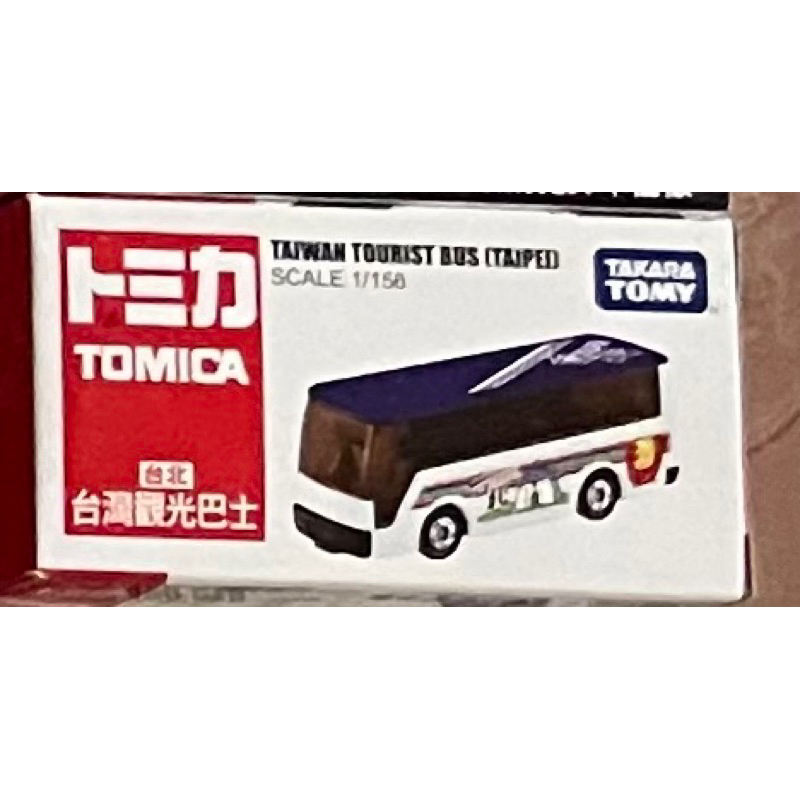 tomica 台灣觀光巴士 台北