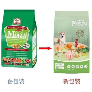 🏥醫院直營🧾附發票🧾Mobby莫比《C27 雞肉米成犬食譜》1.5kg / 3kg / 7.5kg (雞肉+米)