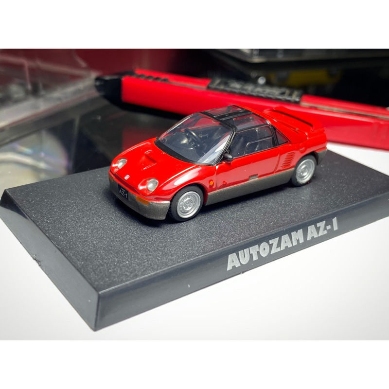 絕版 Aoshima 1/64 Mazda Autozam AZ-1 紅 馬自達 青島社 微型車
