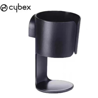 Cybex杯架 新款 免運 priam Mois melio gazelle s coya eezy balios