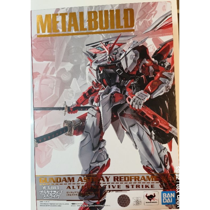 (全新現貨)METAL BUILD 異端鋼彈 紅色機改 ALTERNATIVE STRIKE VER