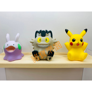 【豬寶樂園】現貨 日版 寶可夢中心限定 TOMY 神奇寶貝 黏黏寶 皮卡丘 伽勒爾喵喵 忘記招式 寶可夢QQ 扭蛋 公仔