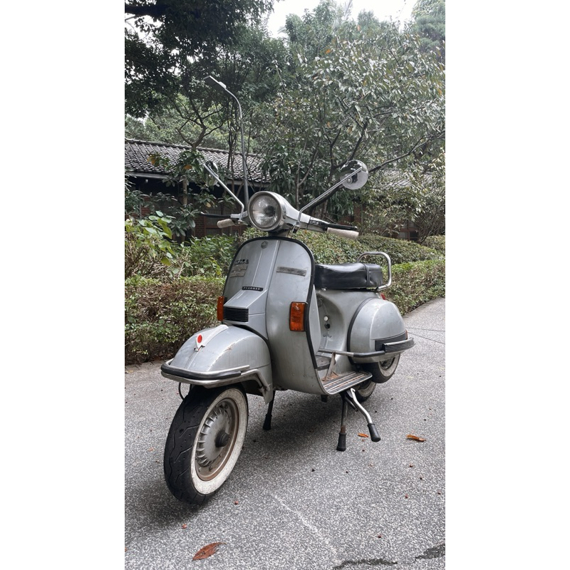 Vespa 偉士牌 老偉 PX150E