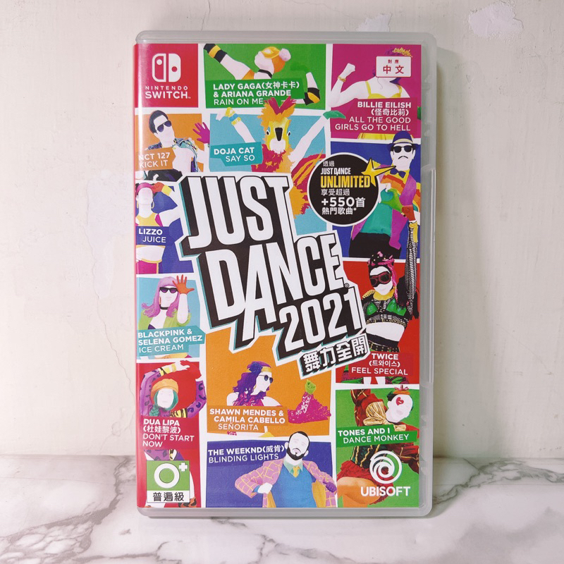 Switch JUST DANCE2021舞力全開中文版 UBISOFT 遊戲片 Nintendo