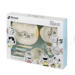 嘻嘻日貨🐾 現貨 日本 Richell 利其爾 SNOOPY 史努比 嬰幼兒餐具禮盒 七件組 餐具組 彌月禮