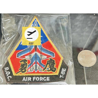 RBF現貨 T-BE PATCH 勇鷹臂章 ARM-TBE