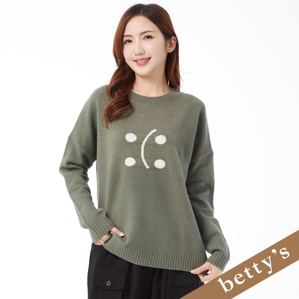 betty’s貝蒂思(25)四葉點點針織毛衣(綠色)