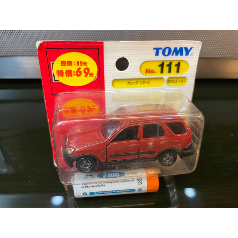 Tomica tomy 111 多美小汽車 honda crv 本田 c-rv 休旅車 benz ferrari bmw