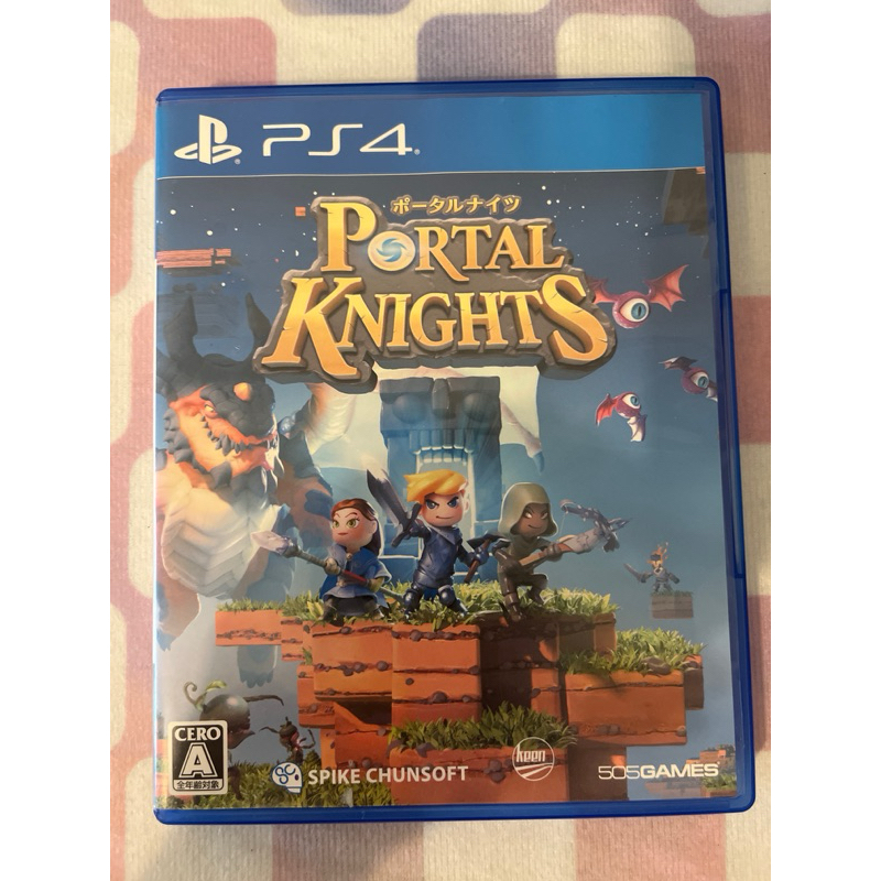 PS4 傳送門騎士 PORTAL KNIGHTS 日版（支援簡體中文）