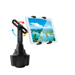 Garmin DriveSmart 86 DriveSmart86 固定座 ipad 平板 車架 飲料架 支架 固定架