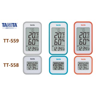[日本代購] 台北可面交 TANITA TT-558 TT-559 磁吸式 溫度計 溼度計 溫溼度檢測器 環境溫濕度計