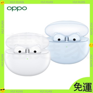 OPPO Enco Air2 新聲版 真無線藍牙耳機 半入耳式 無線耳機 降噪耳機 自動連接 超靜態揚聲器