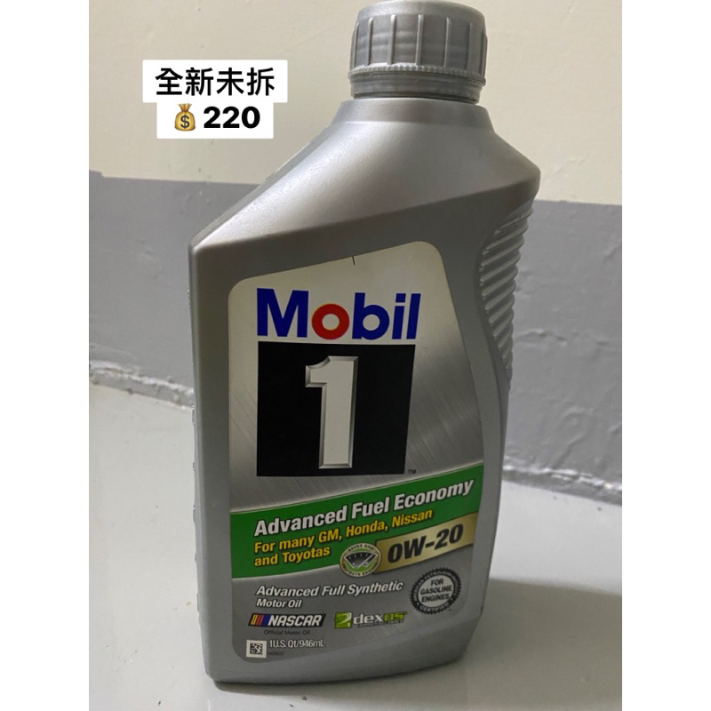 Mobil ESP 0W30 美孚1號 全合成 機油 DPF、CAT專用 汽、柴油 全能系列