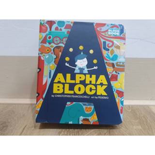 [二手] Alphablock字母方塊書