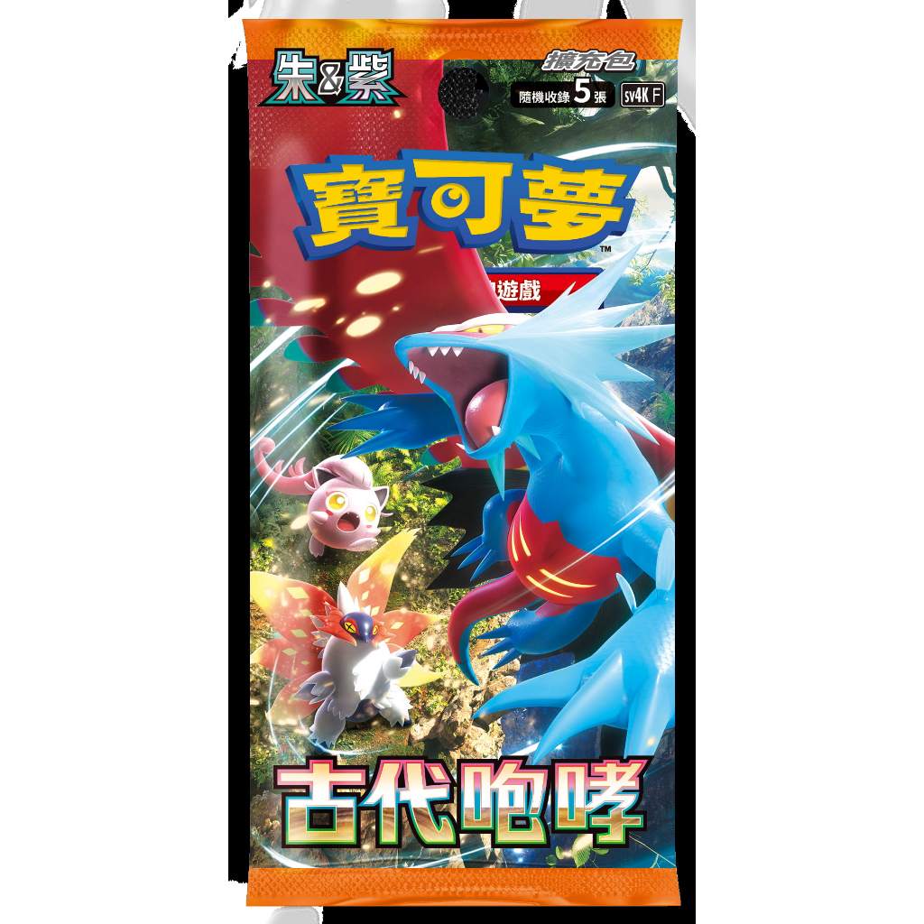 PTCG寶可夢集換式卡牌遊戲/ 朱&amp;紫擴充包/ 古代咆哮/ 盒 eslite誠品