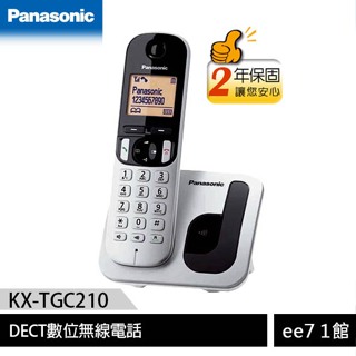 Panasonic 國際牌 KX-TGC210TW / KX-TGC210 DECT數位無線電話/免持通話 ee7-1